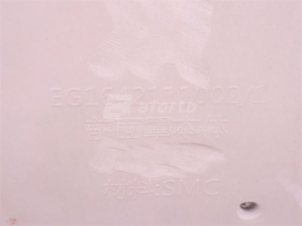 Капот SINOTRUK V7 белый