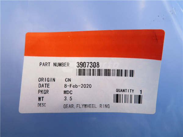 Венец маховика 6CT8.3 Z = 158