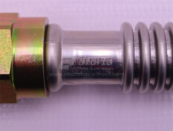 Трубка масляная турбины MAN MC11