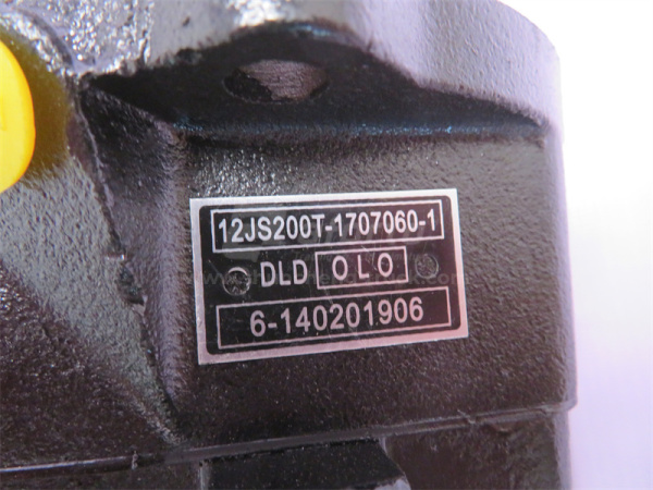 Пневмоцилиндр делителя передач КПП FAST 12JS200T двухкамерный