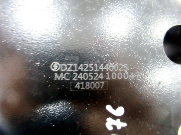 Амортизатор кабины SHAANXI X3000/X5000 тягач задний пневматический (оригинал)