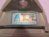 Генератор 6PK SHAANXI F3000 70A EURO3 XINMENGWEI
