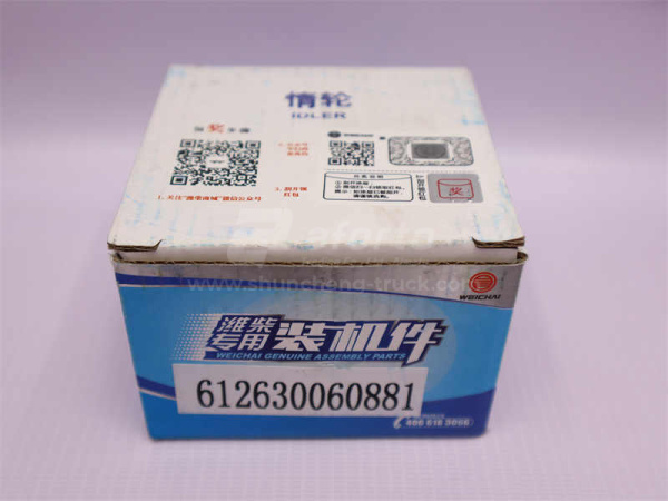 Шкив натяжителя ремня WEICHAI WP13 0881 (оригинал)