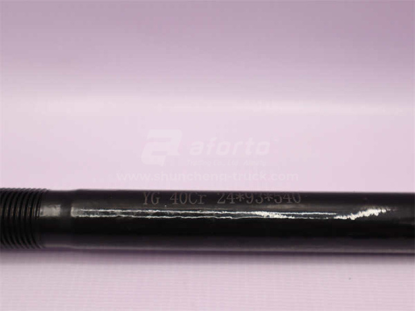 Стремянка рессоры STEYR/SHAANXI X3000/M3000 задней 24*540 (хорошее качество) внутренний 540