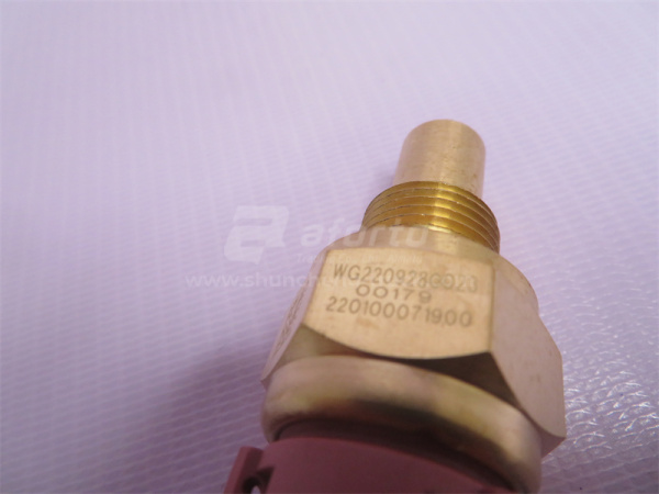 Датчик заднего xoда SINOTRUK HW19712 (новый) (оригинал)