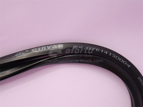 Прокладка поддона WD615 QINYANG