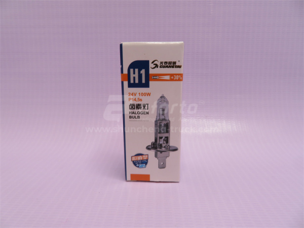 Лампа Н1 100W/24V (хорошее качество)