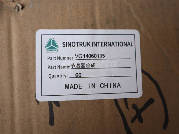 Термостат c корпусом в сборе WD615 80° (оригинал)