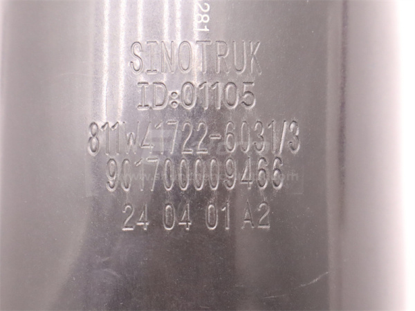 Амортизатор кабины SITRAK C7H/T5G/TX задний (оригинал)