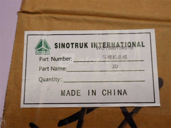 Компрессор кондиционера HOWO/A7/HOWO 70T/V7 6PK (оригинал)