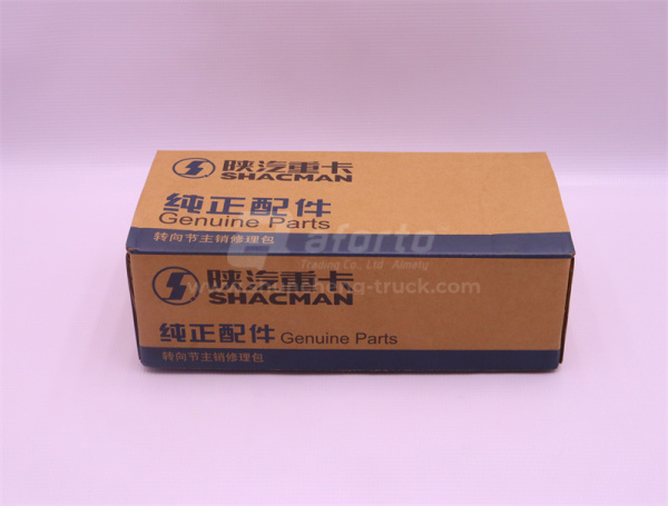 Ремкомплект шкворней SHAANXI M3000 47/48*234 (оригинал)