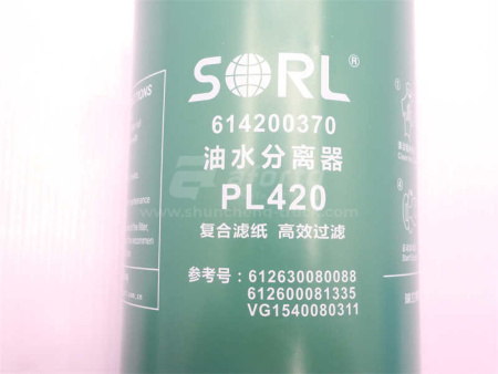 Фильтр топливный PL420 С датчик круглая розетка SORL
