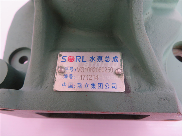 Помпа 0250 JWZ 2008/2009 8PK SORL