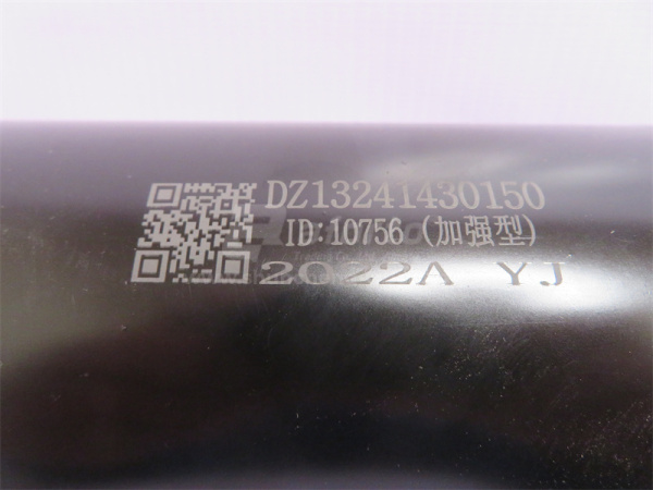 Амортизатор кабины SHAANXI F2000/F3000/X3000 передний HEZEYUJIE