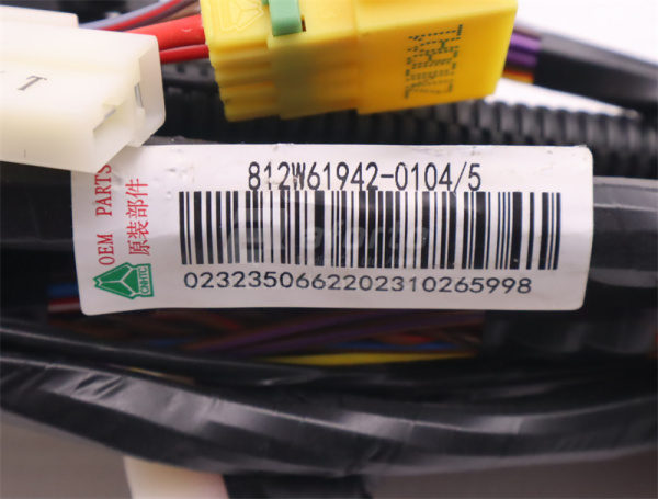 Проводов кондиционера в сборе HOWO TX/T5G (оригинал)