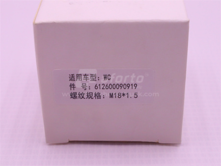 Датчик давления масла SHAANXI WP12/WP12.400E201/WP10/WP6.210E32/WP10.380E32/WP12.430E201