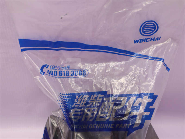 Опора оси коромысел WP12 (оригинал)