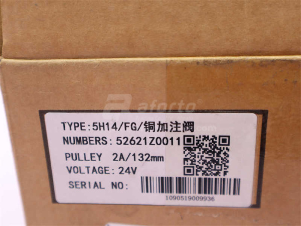 Компрессор кондиционера HOWO под (2 роточка) (оригинал)