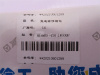 Ремкомплект уплотнительных колец и сальников АКПП XCMG LW300F/WZ30-25
