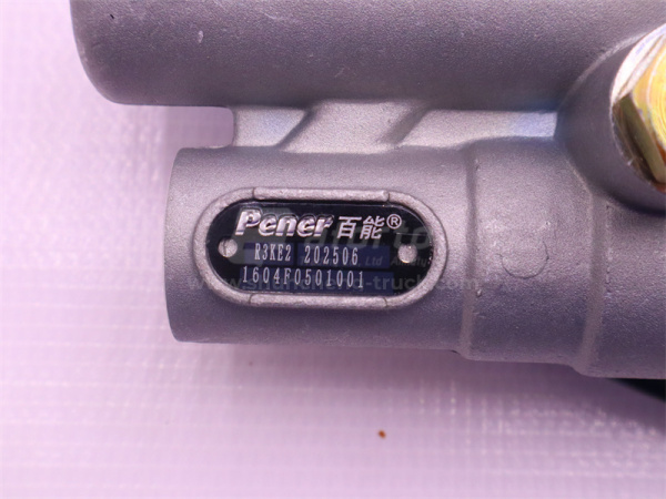 Цилиндр сцепления рабочий (ПГУ) HOWO D = 102 Pener