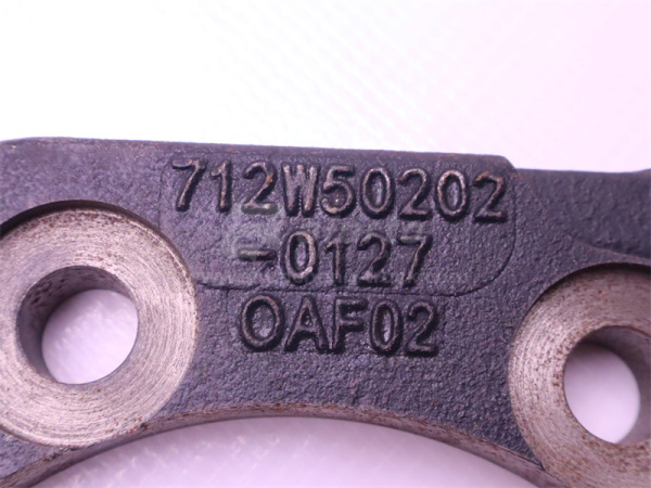 Кронштейн тормозных колодок MCP16 задних мостов (оригинал)