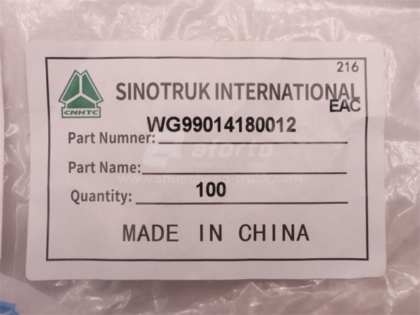 Втулка рычаг газа HOWO новая модель (оригинал)