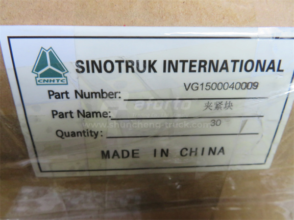 Кронштейн прижимная головки блока цилиндра WD615 Euro II (оригинал)