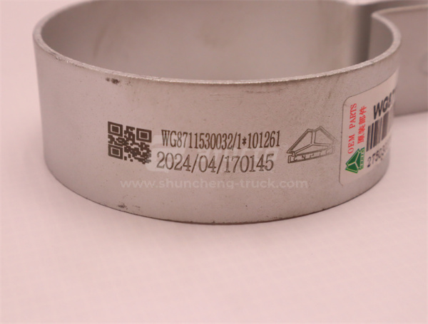 Хомут для патрубока интеркулеры HOWO TX380 (оригинал)