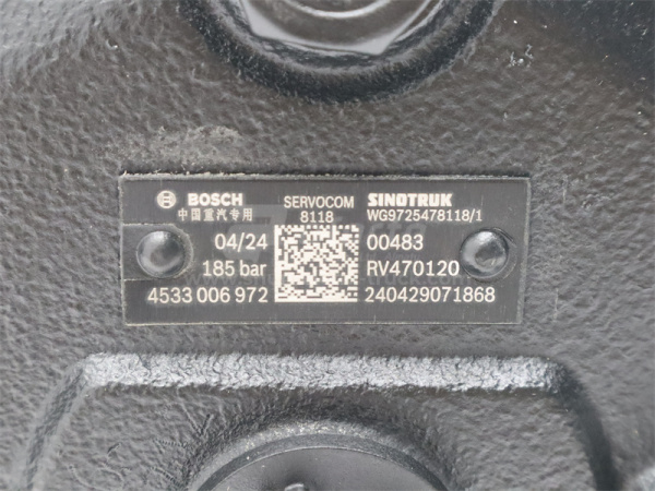 Гидроусилитель рулевого управления HOWO TX/HOWO T7H/T5G/V7 (56мм) (оригинал)