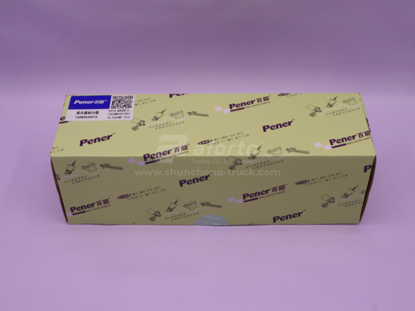 Цилиндр сцепления рабочий (ПГУ) вагонетка XCMG 70T D = 102 Pener