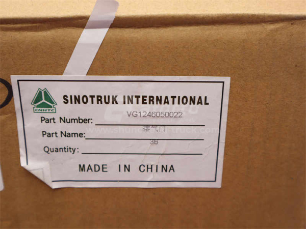 Клапан ДВС выпускной D12/WP12 (оригинал)