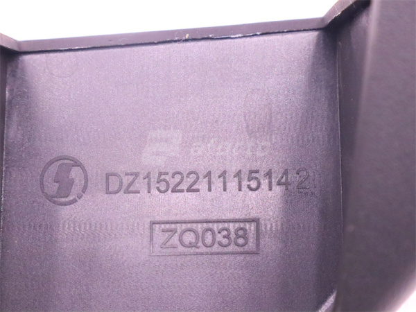 Ручка капота правая SHAANXI H3000S (оригинал)