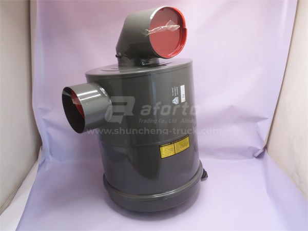 Картер воздушного фильтра HOWO 0001 железный