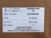 Глушитель SHAANXI F3000 0009 (оригинал)