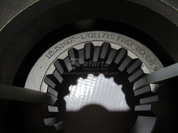 Синхронизатор 1-ой и 2-ой передачи FST 12JS200T (оригинал)