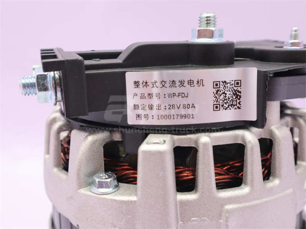 Генератор 8PK WP10.336E53 4 клапана 80A