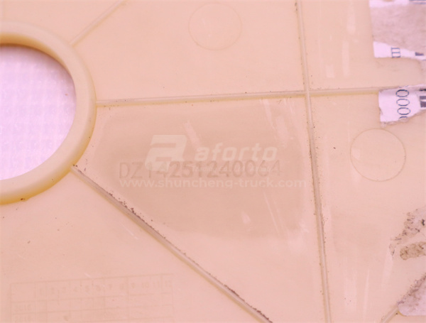 Крышка щитка подножки гидронасос подъёма кабины SHAANXI X3000