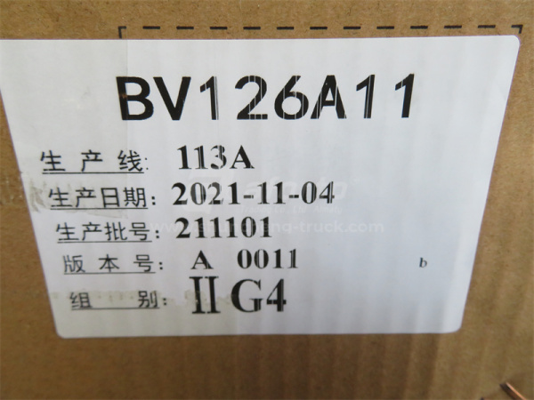 Поршень WD615 Euro II  BOHAI