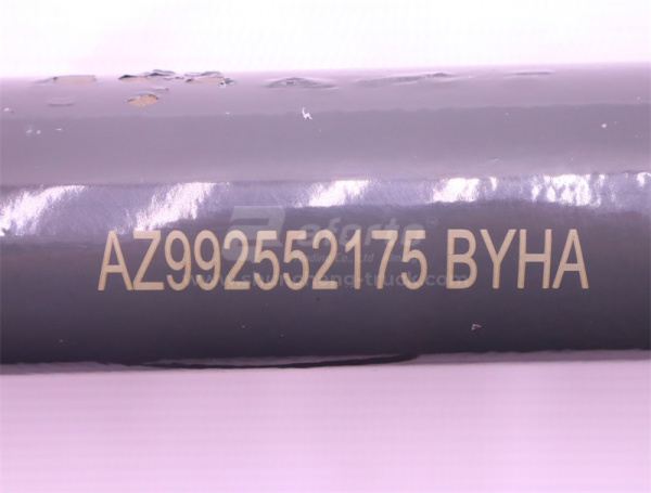 Тяга реактивная SITRAK C7H/A7 нижняя