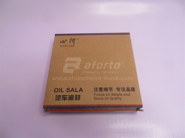 Сальник ступицы задней JAC 6782 127*147*11 XINHE