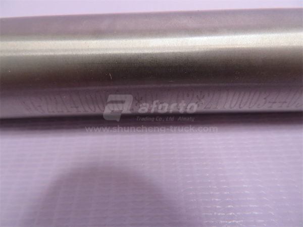 Вал КПП HW18709 вилки делителя передач