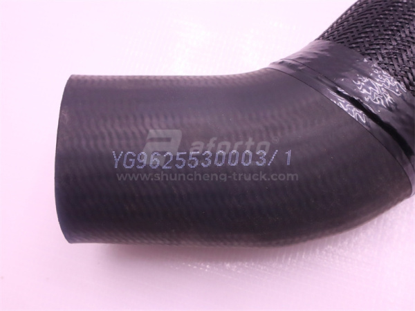 Патрубок радиатора SITRAK C7H/TX400/TX440 верхний