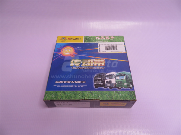 Ремень 8PK1098 вентилятора HOWO QINYAN