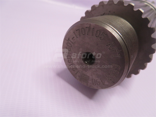 Вал КПП FAST 12JSD160T главный (выходной)