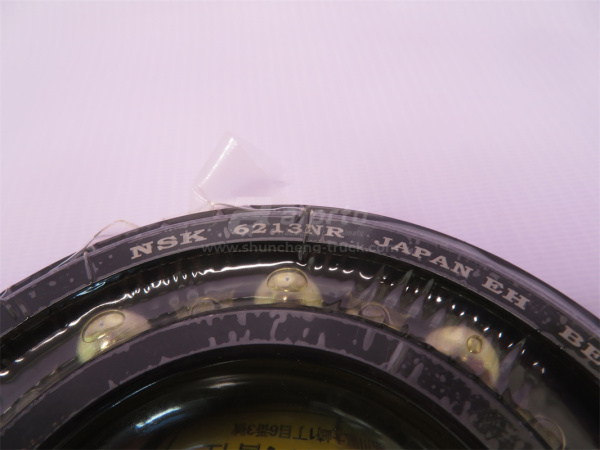 Подшипник XCMG YZ14JC NSK