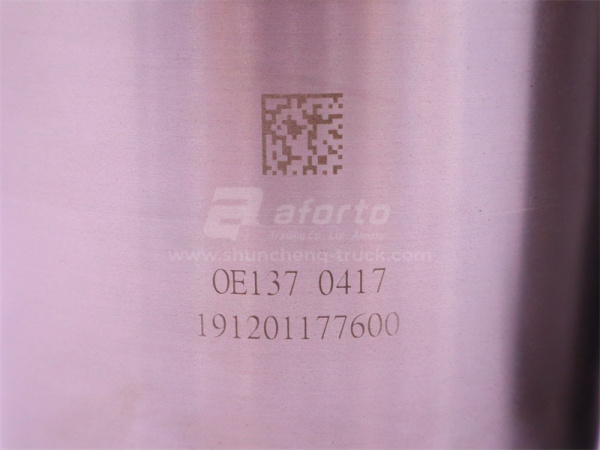 Гильза MAN MC11