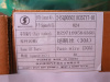Предохранитель 30A SHAANXI X6000 (оригинал)