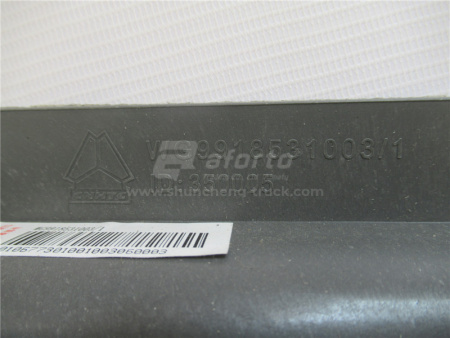 Диффузор вентилятора HOWO A7 1003
