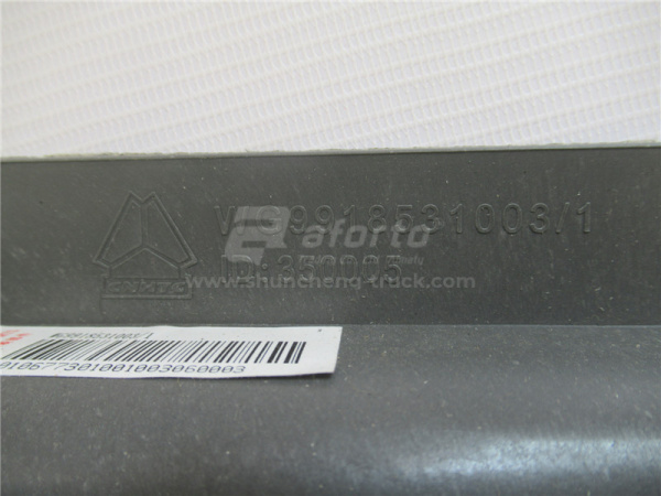 Диффузор вентилятора HOWO A7 1003