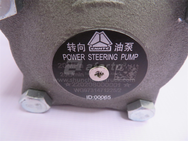 Насос ГУР HOWO 70T/HOWO A7/FAW XINDAWEI (оригинал)